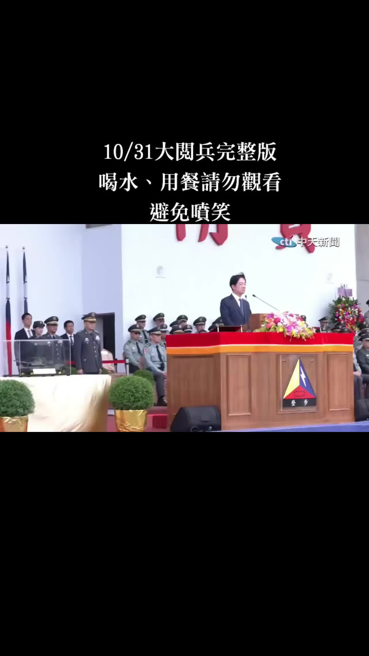 @皮皮象