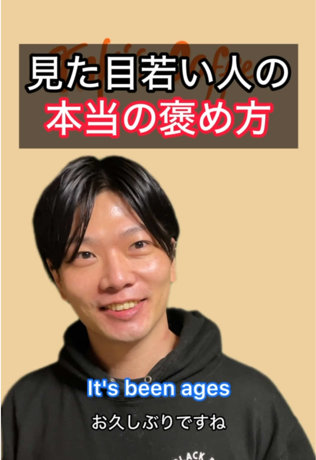 @taki_speak_eng