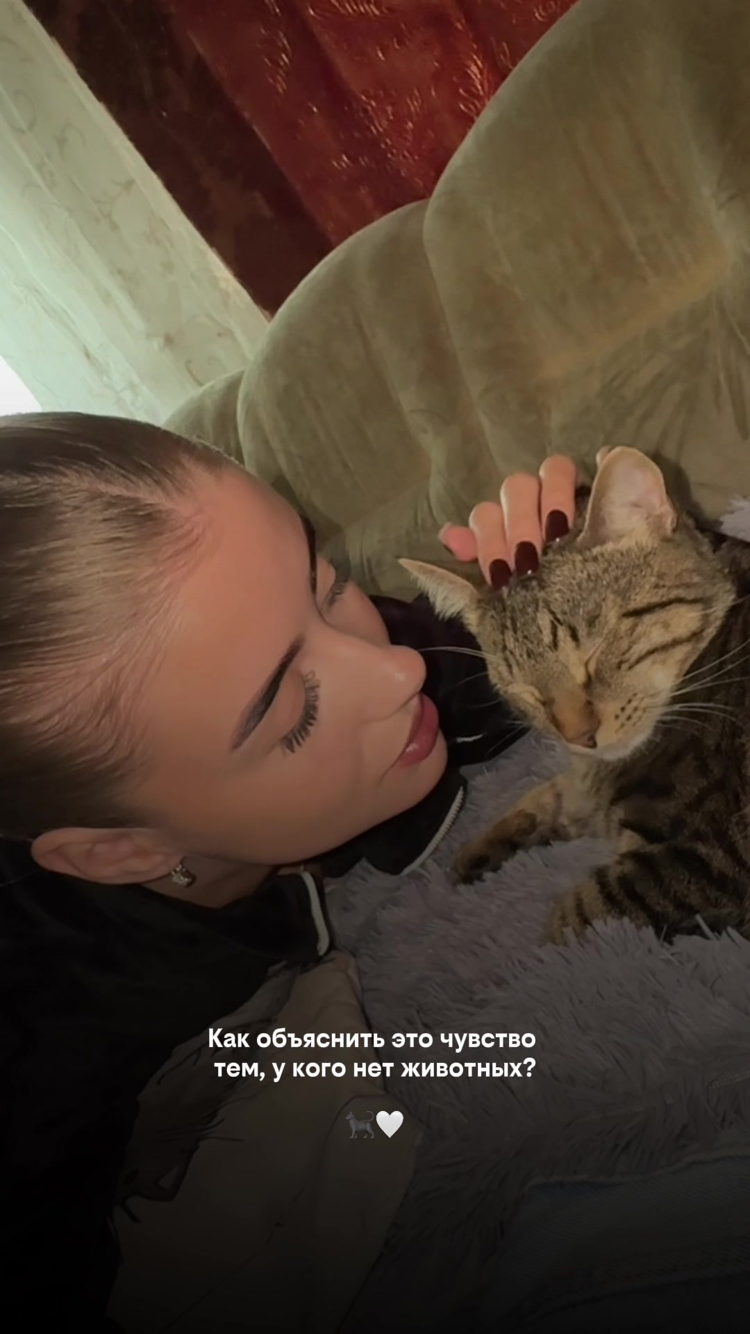 @АНЕТ