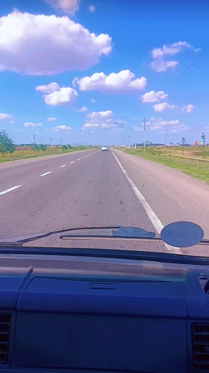@доверяй