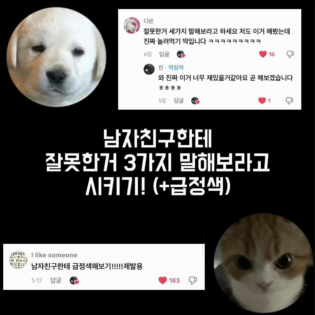 @린