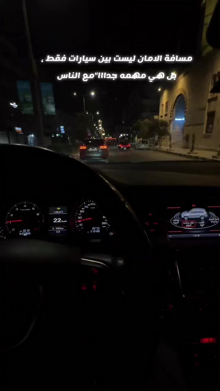 @نورالدين علي