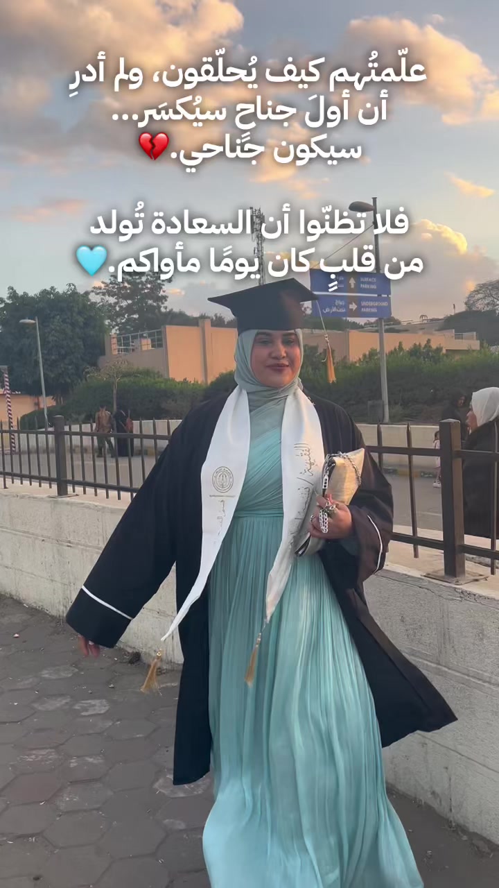 @نـسـNESMAمـه "🧸👑