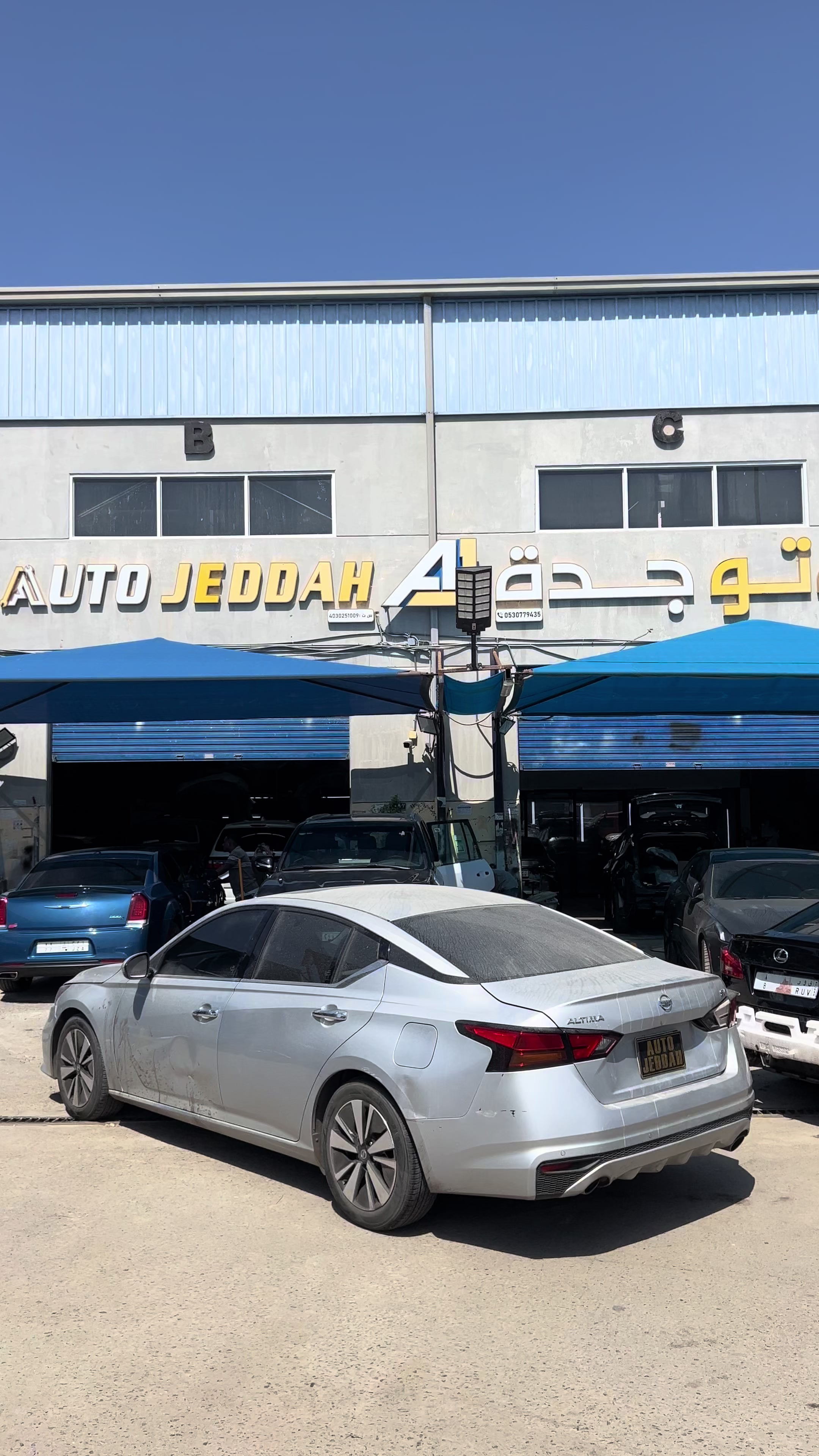 @AUTO JEDDAH اوتو جدة للصيانة