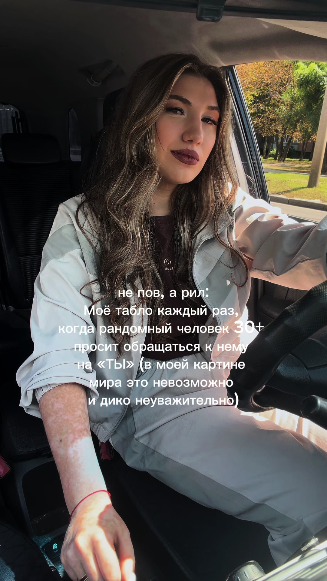 @Djuliess ✨