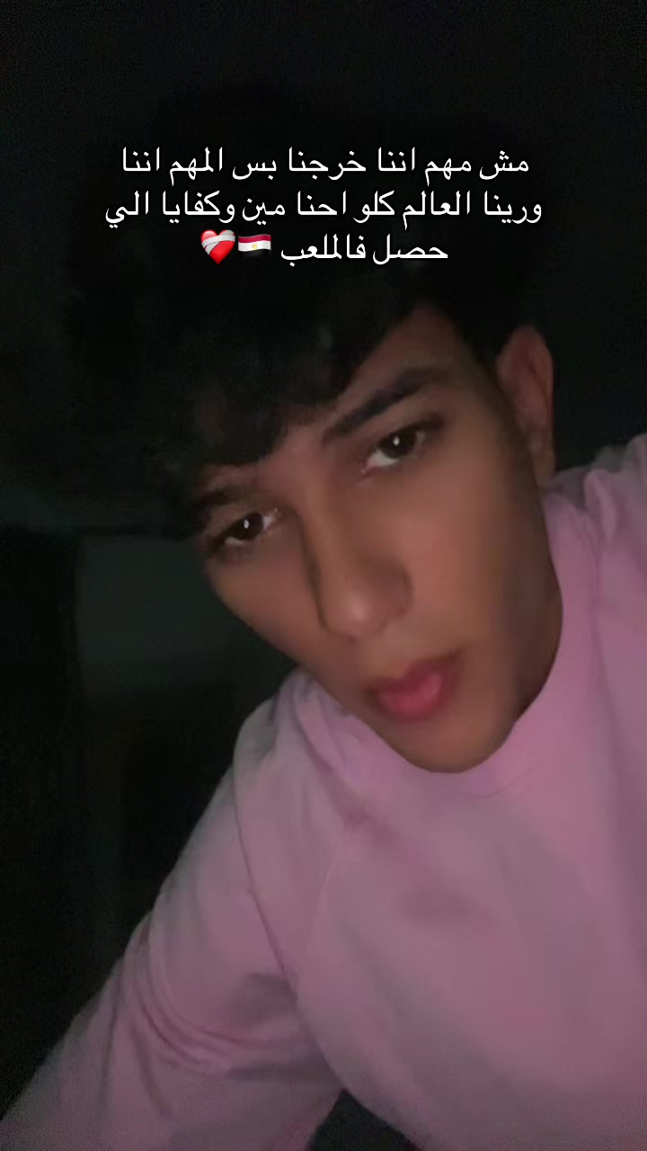@Omarzz💜⚡️