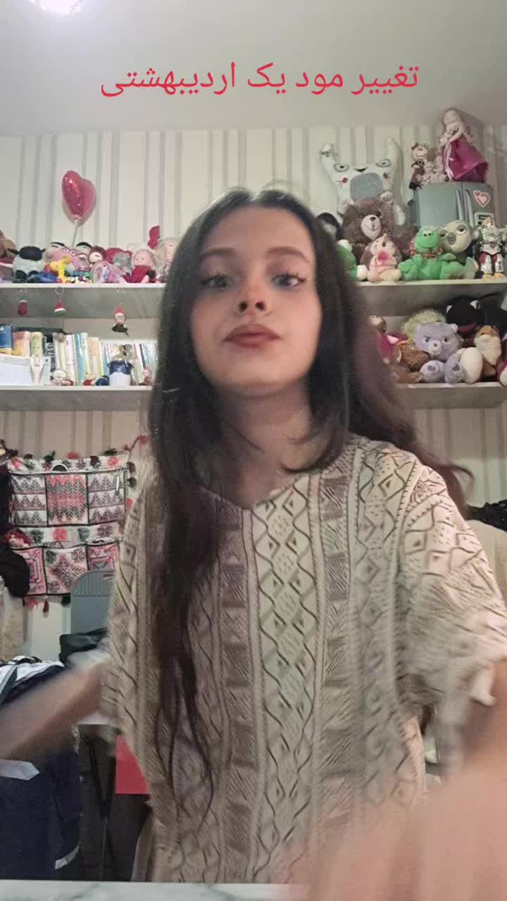 @حلما ترابی