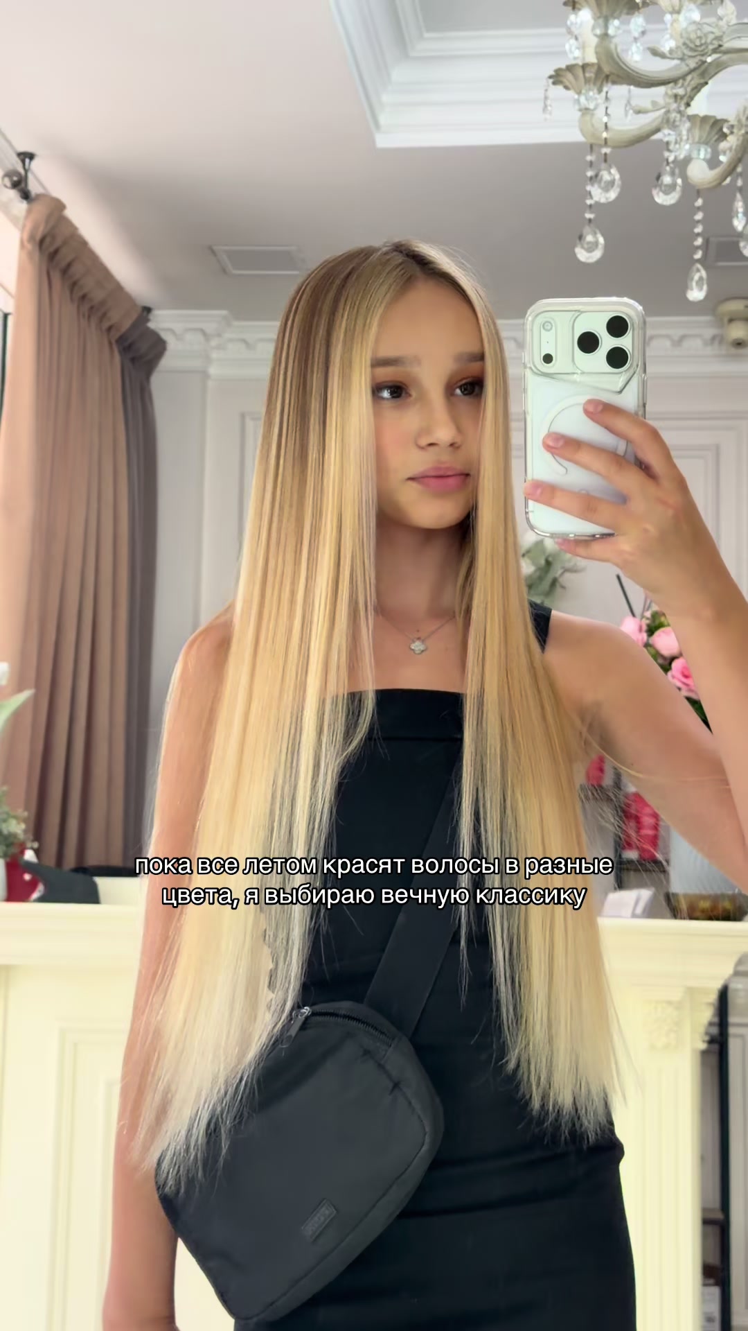 @𝐧𝐞𝐨𝐧𝐢𝐥𝐚