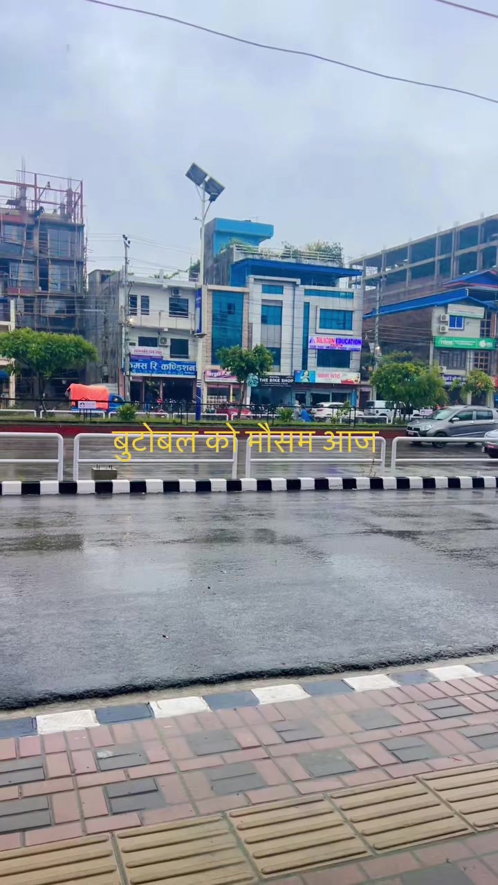 @राधा खरेल ❤️