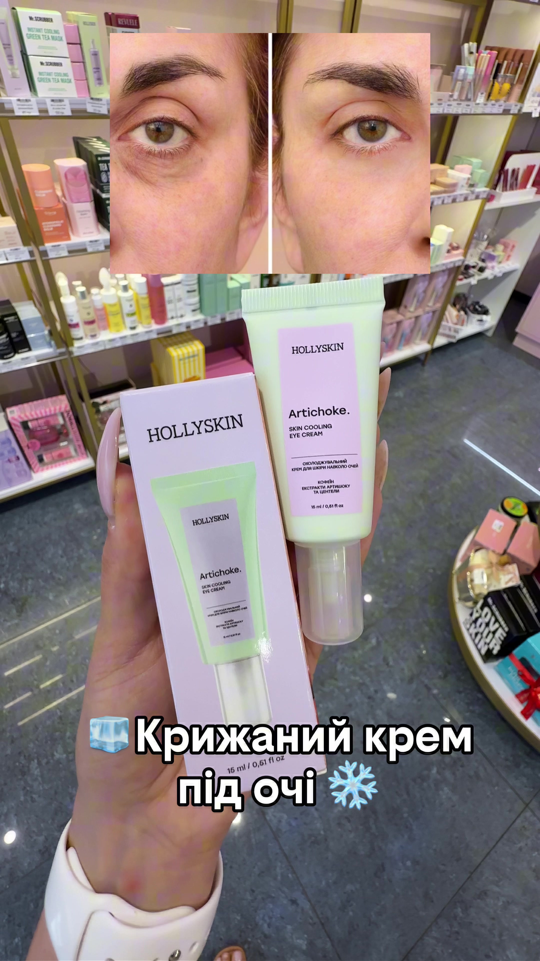 @КОСМЕТИКА|ПАРФУМИ|ПОДАРУНКИ💋