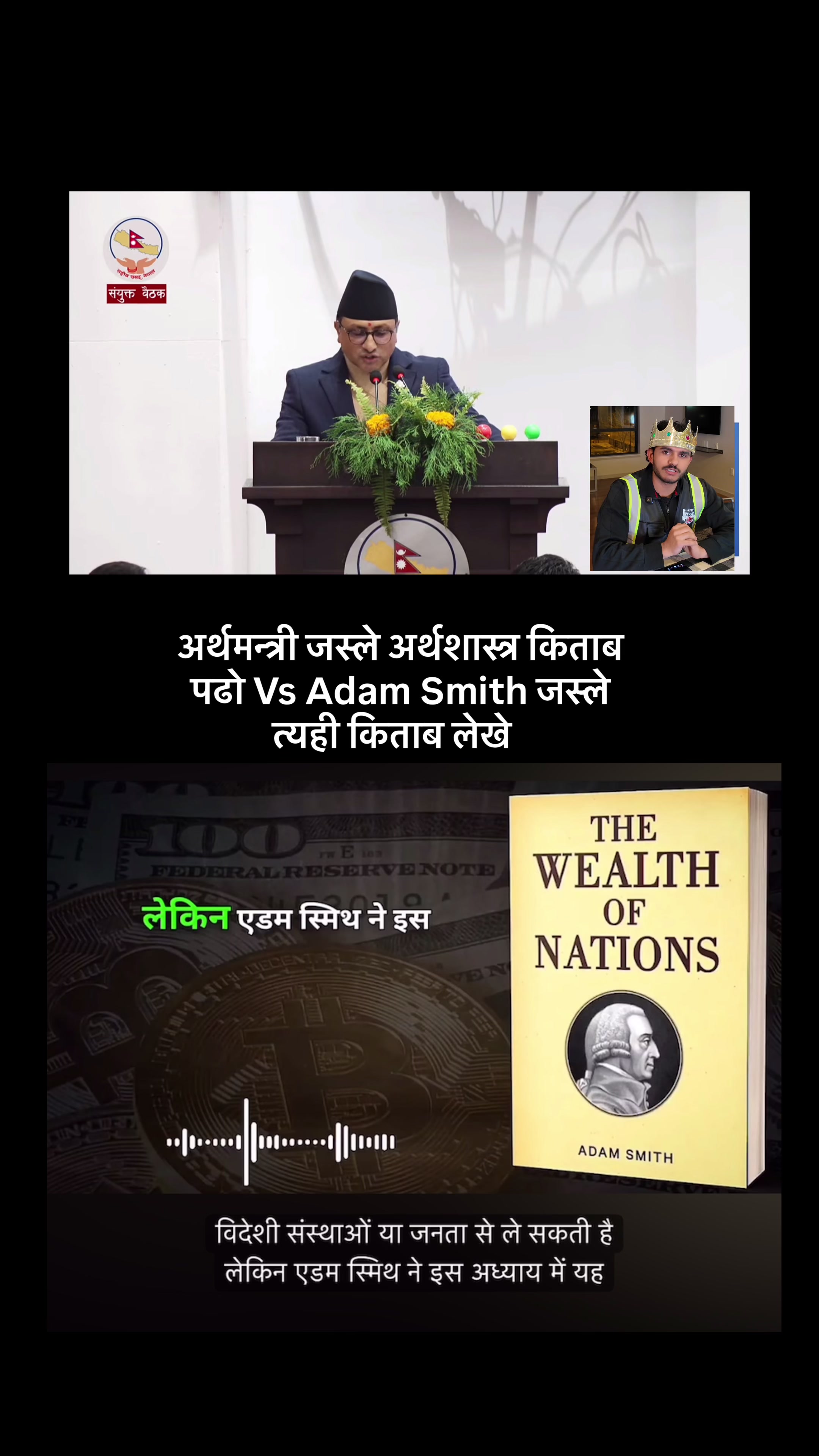 @Gurunaresh64