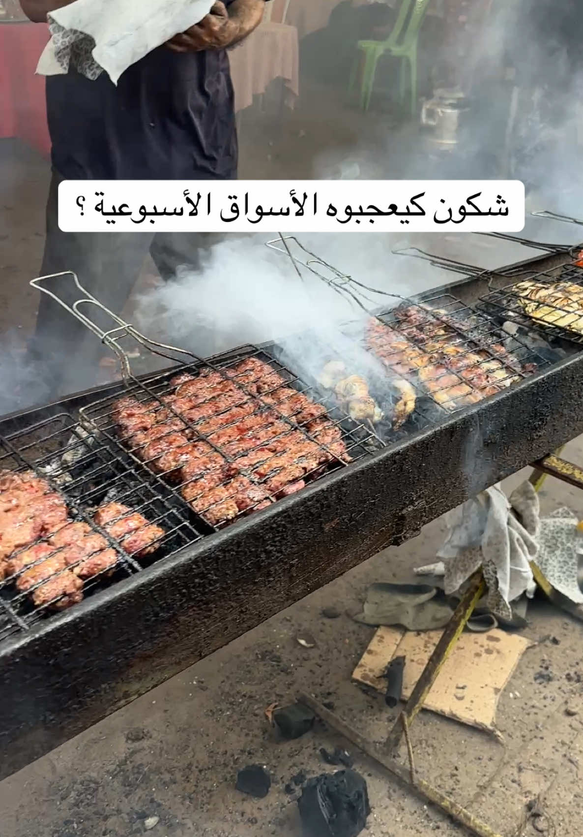 @✨ Foodies Morocco ✨