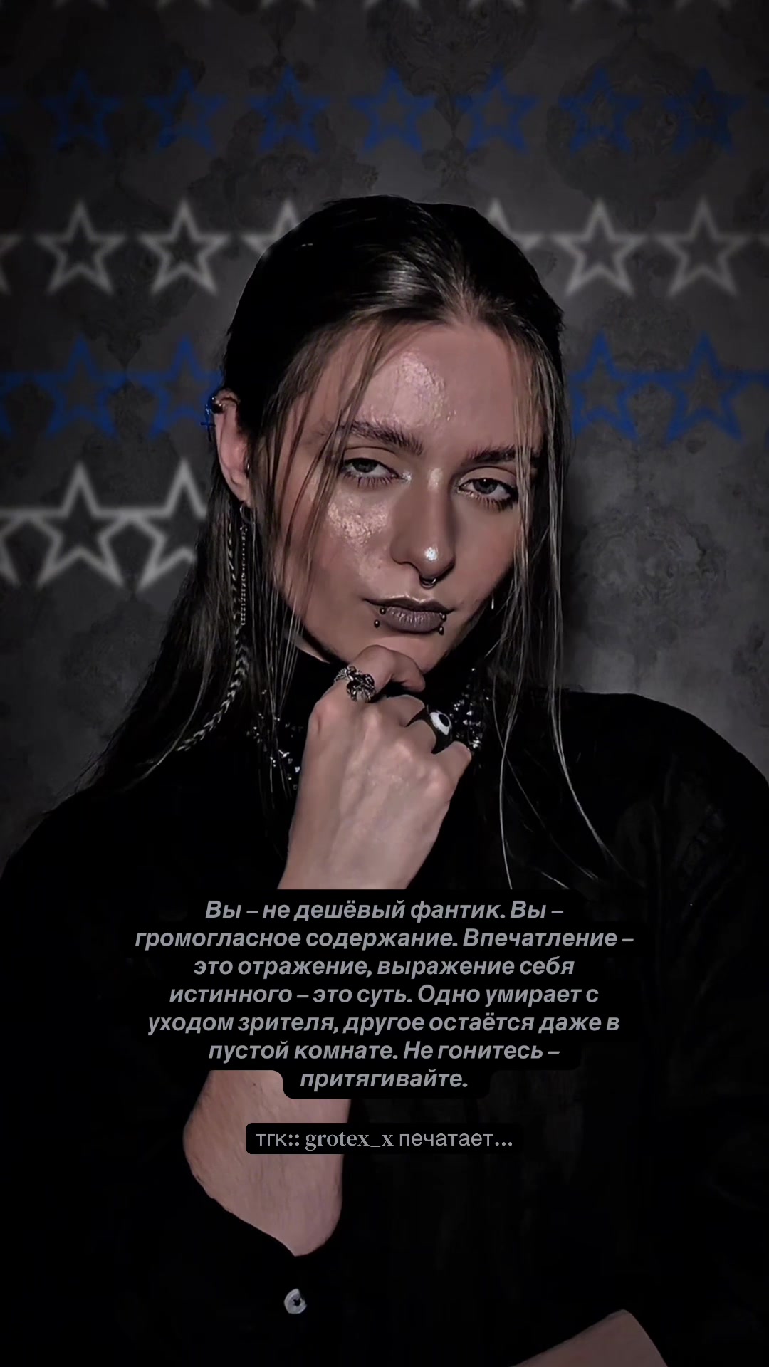 @grotex (ᴇᴍɪʟɪ, 龙焱)