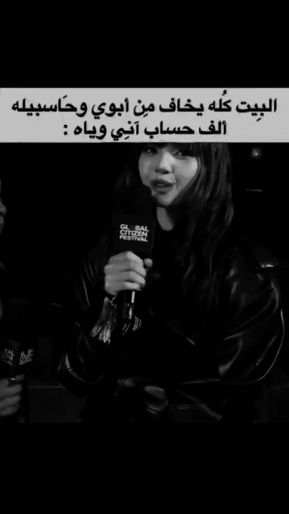 @✞︎ أماريس - ألِ مَهـابِر 𓏺 .