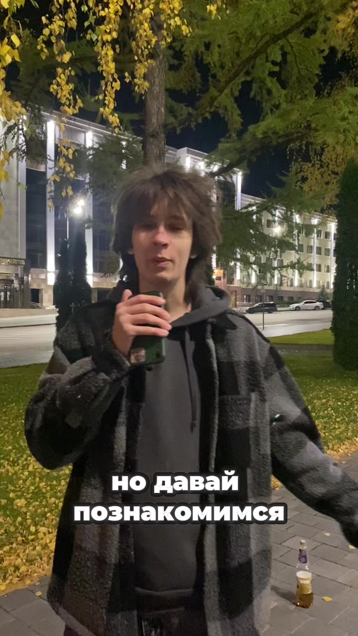 @Звездный прокат