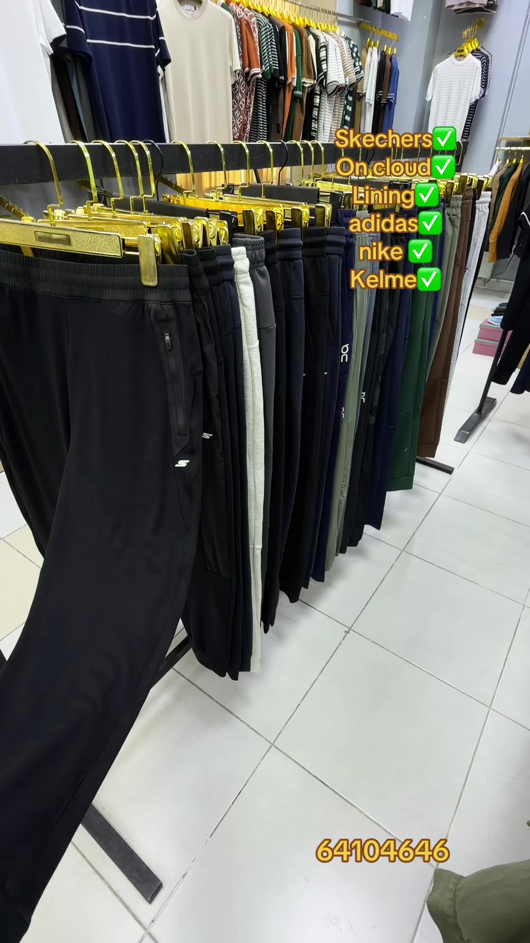 @Myratly Wear
