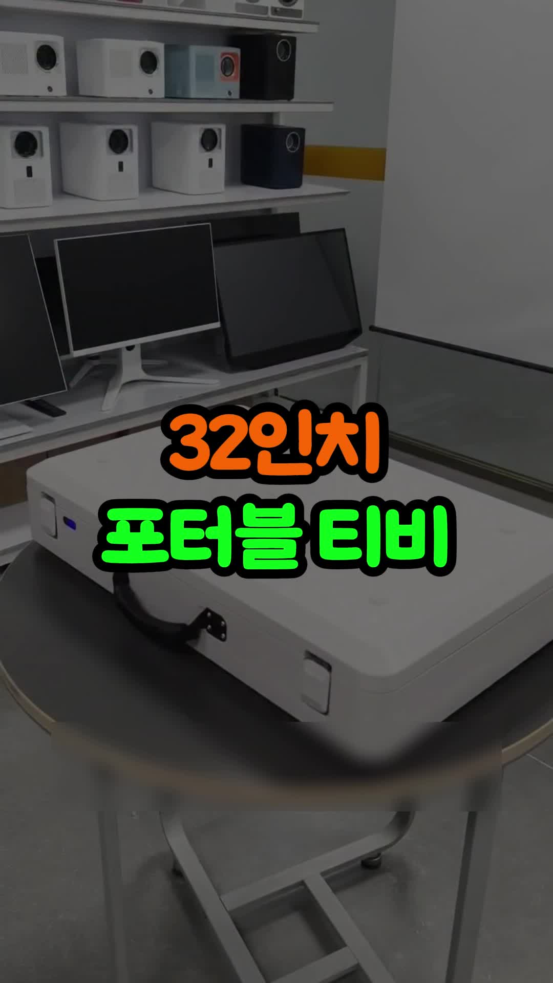 @오쇼