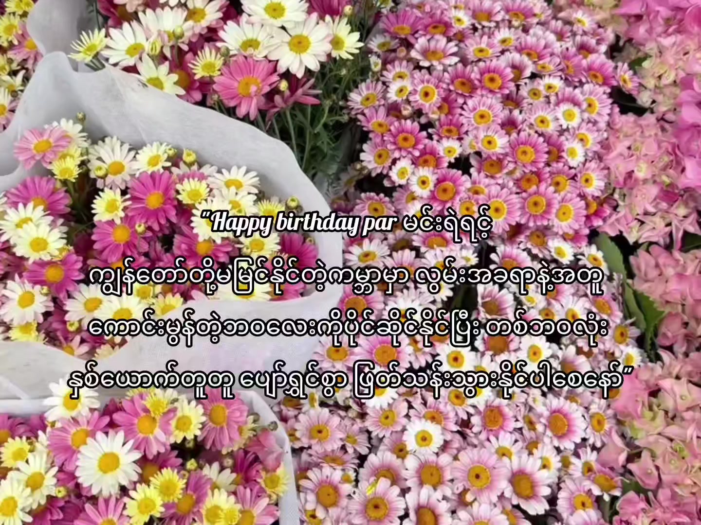 @đđť