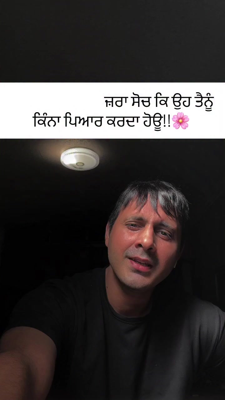 @☬ ਮੁੰਡਾ ਸਰਦਾਰਾਂ ਦਾ ☬🚩