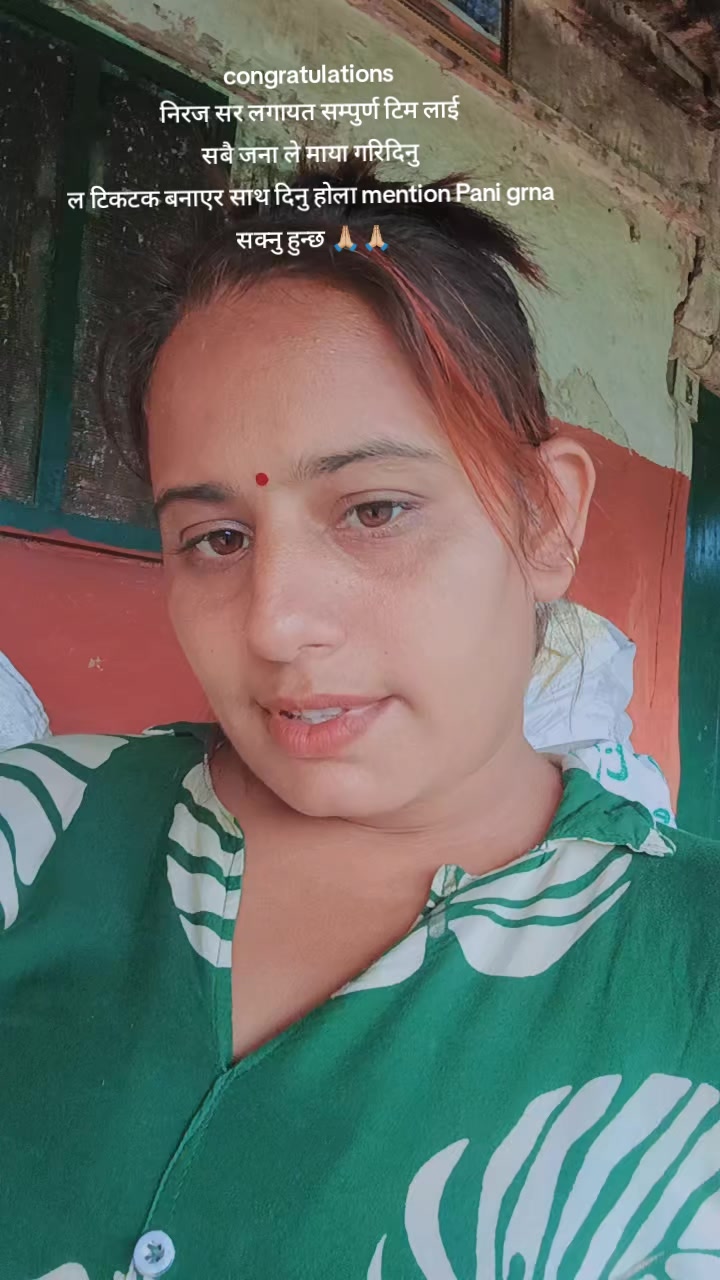 @sabita kandel niure