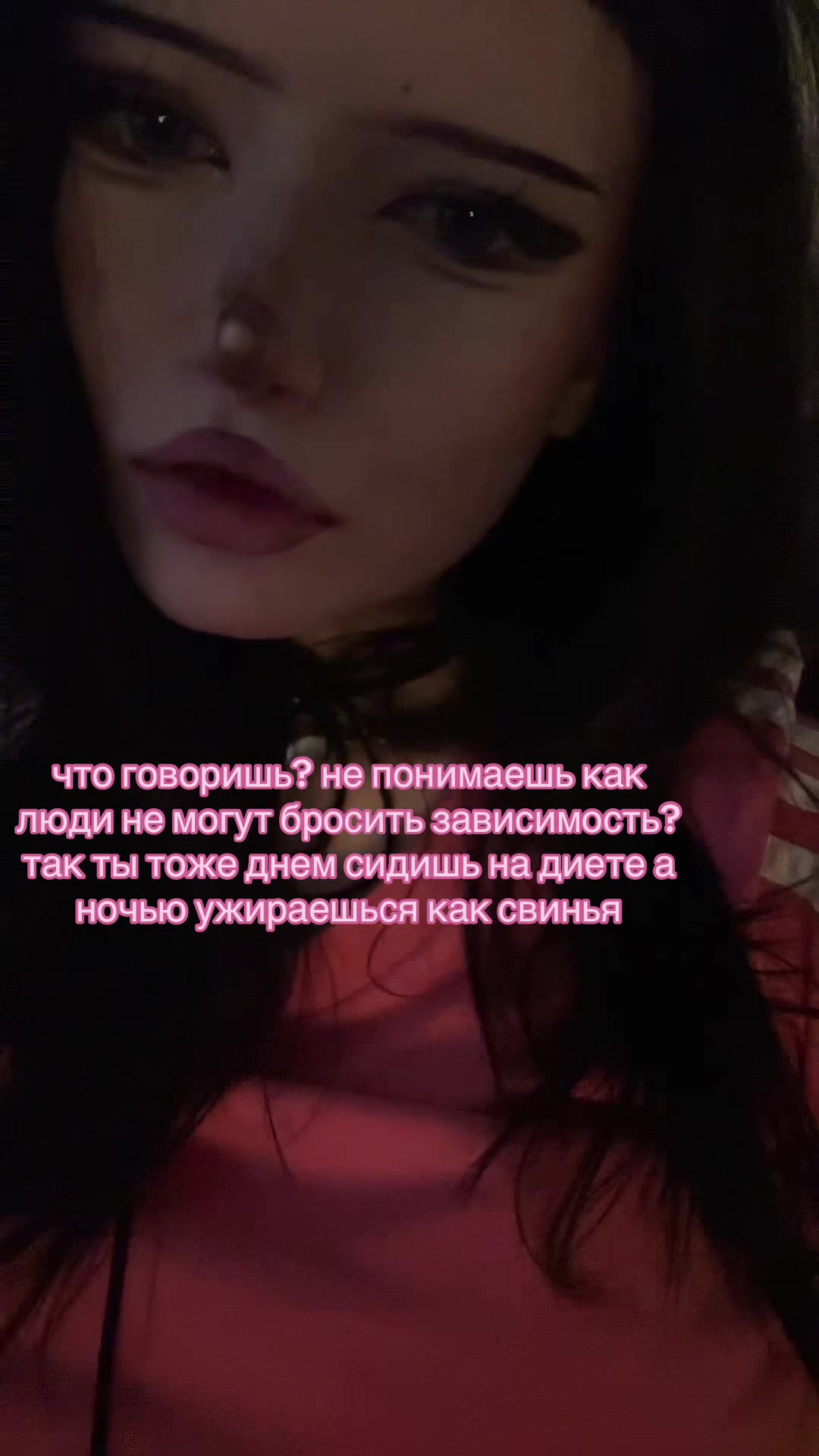 @сквирт ♱ #heil