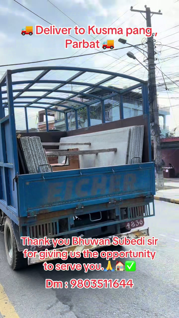 @Nepal marble & tile suppliers