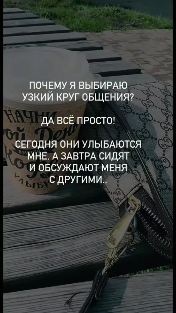 @❤️Вика Фатахова (Сейфетова)🔥