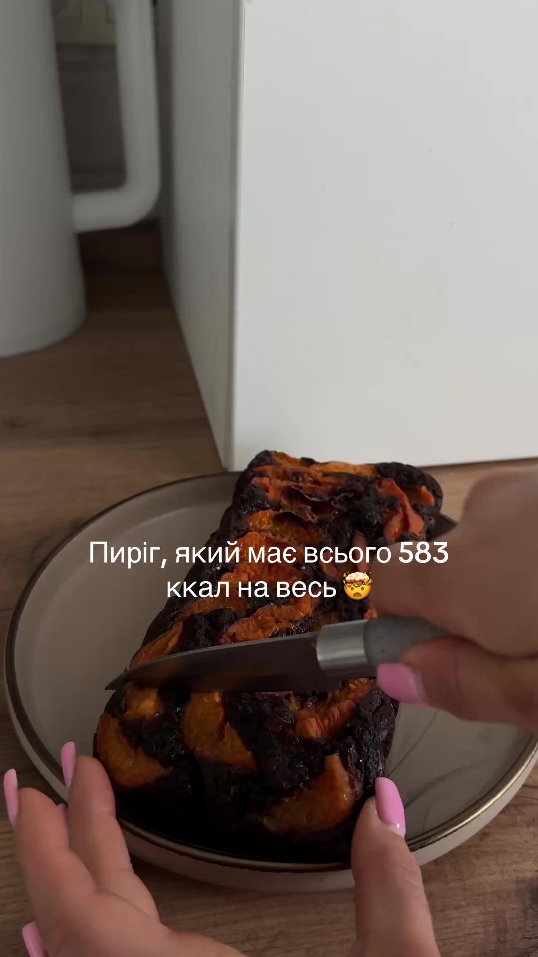 @Ваш ТРЕНЕР | НУТРИЦІОЛОГ Аня