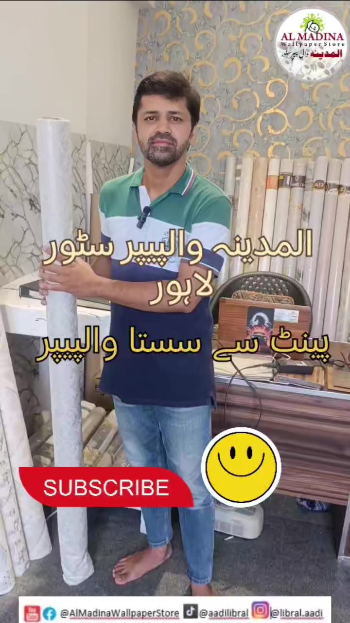 @ABDUL RAFAY