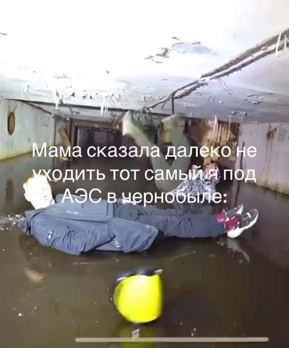 @Хулиган Боб