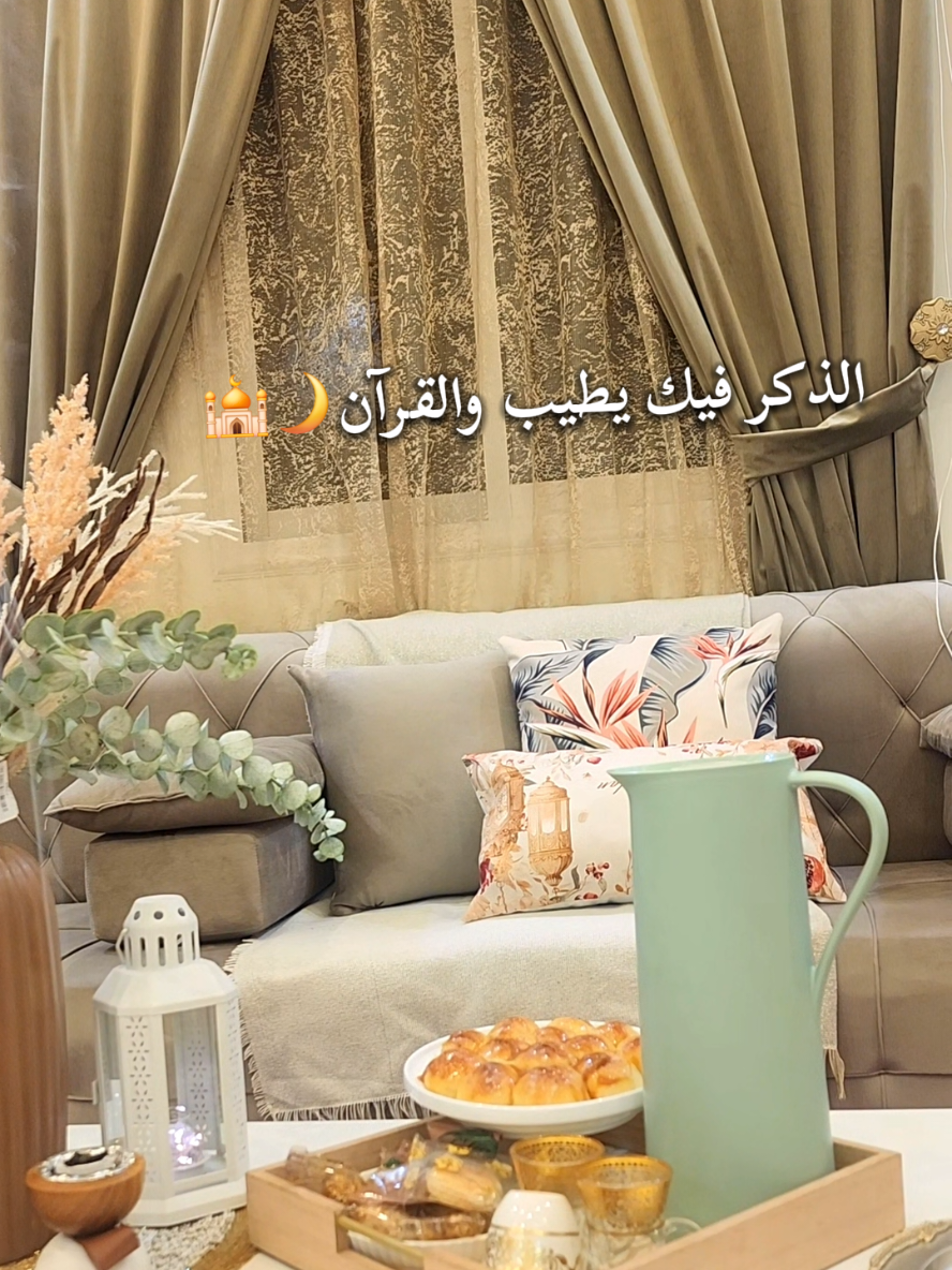 @ڒھ,ڑآء_Zahra