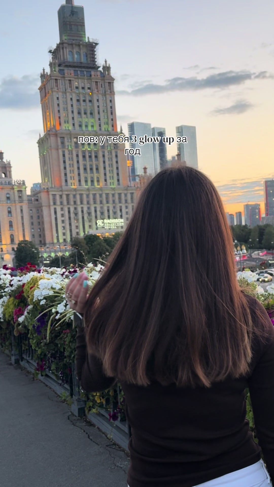 @белова✌🏼
