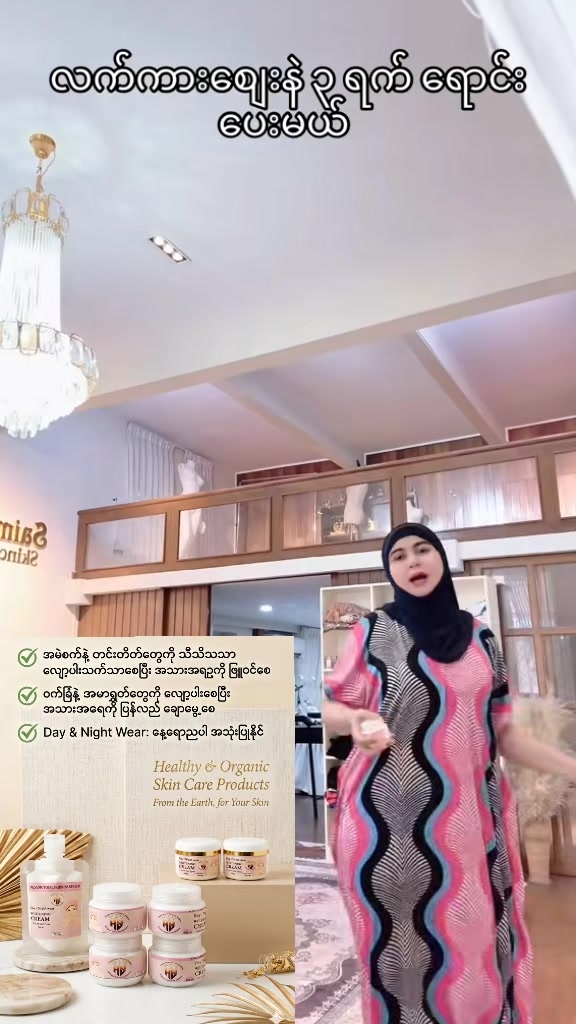 @nayzarhtun686