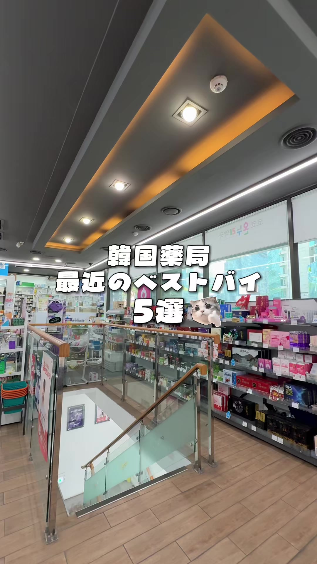 @こころ 코코로
