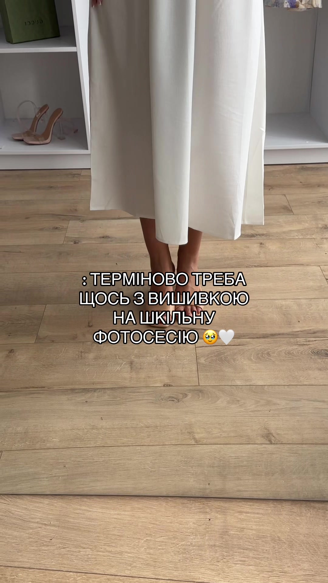 @milashowaa
