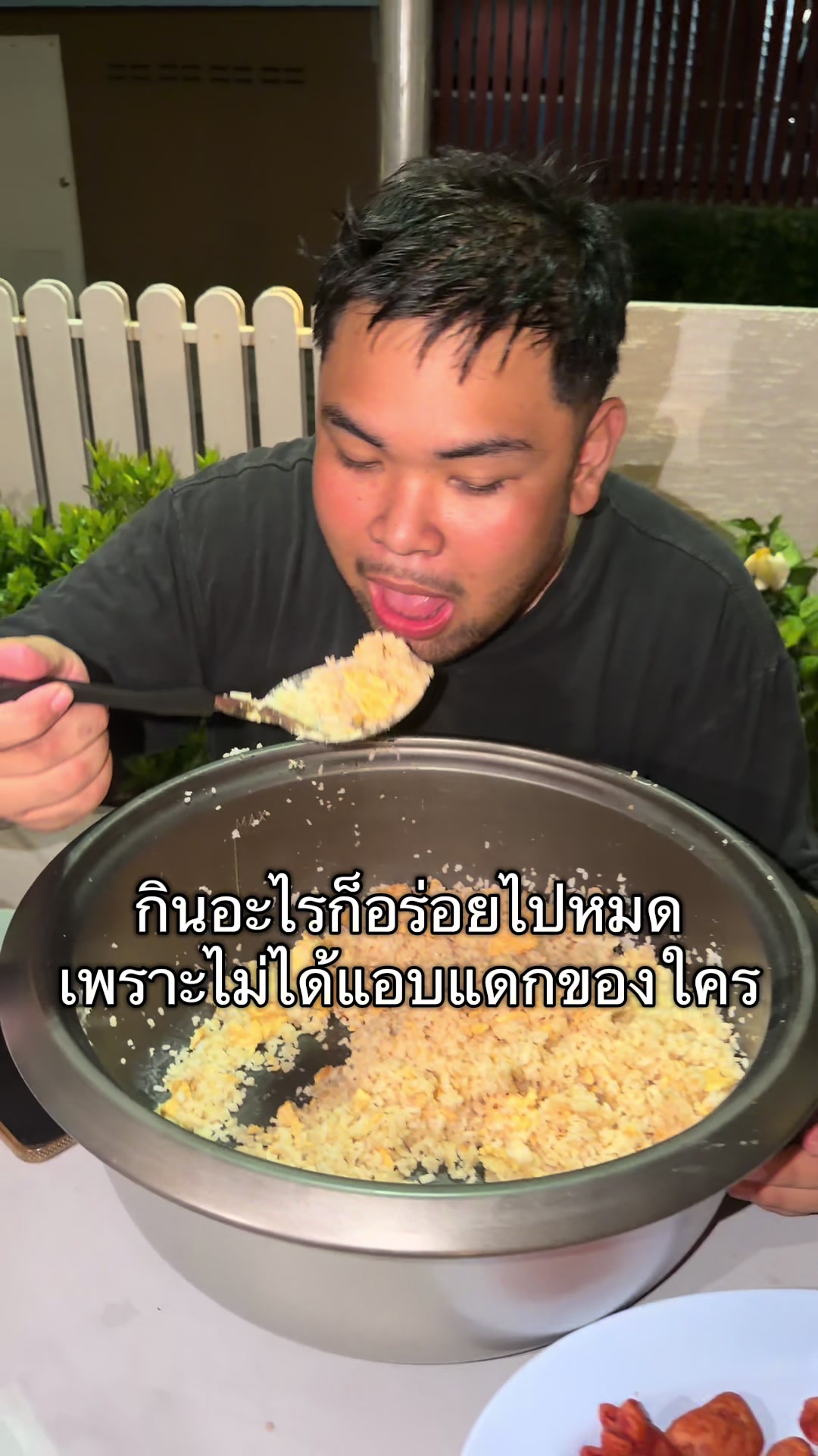@BLUBABEE ( บลูบาบี )