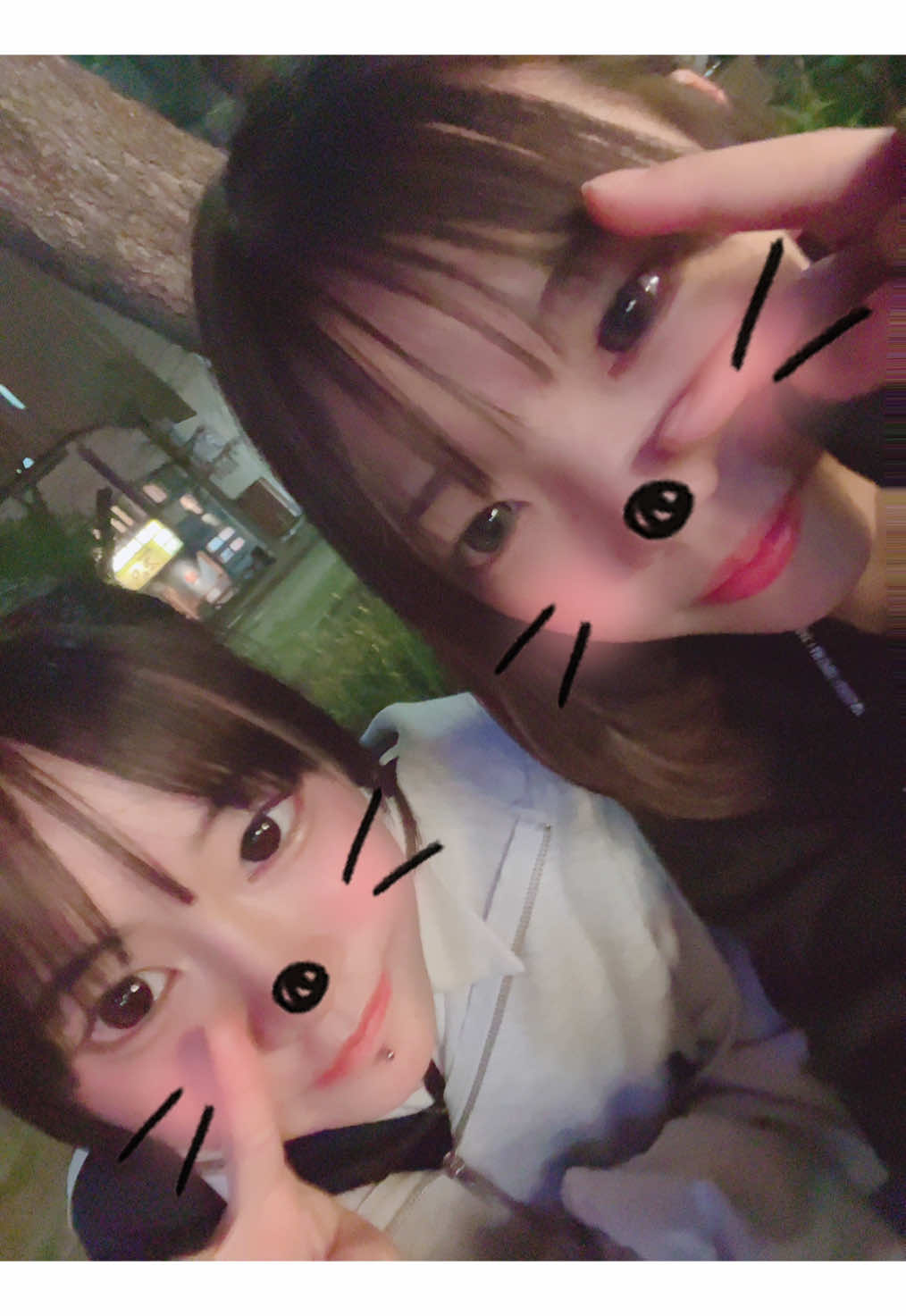 @Riona
