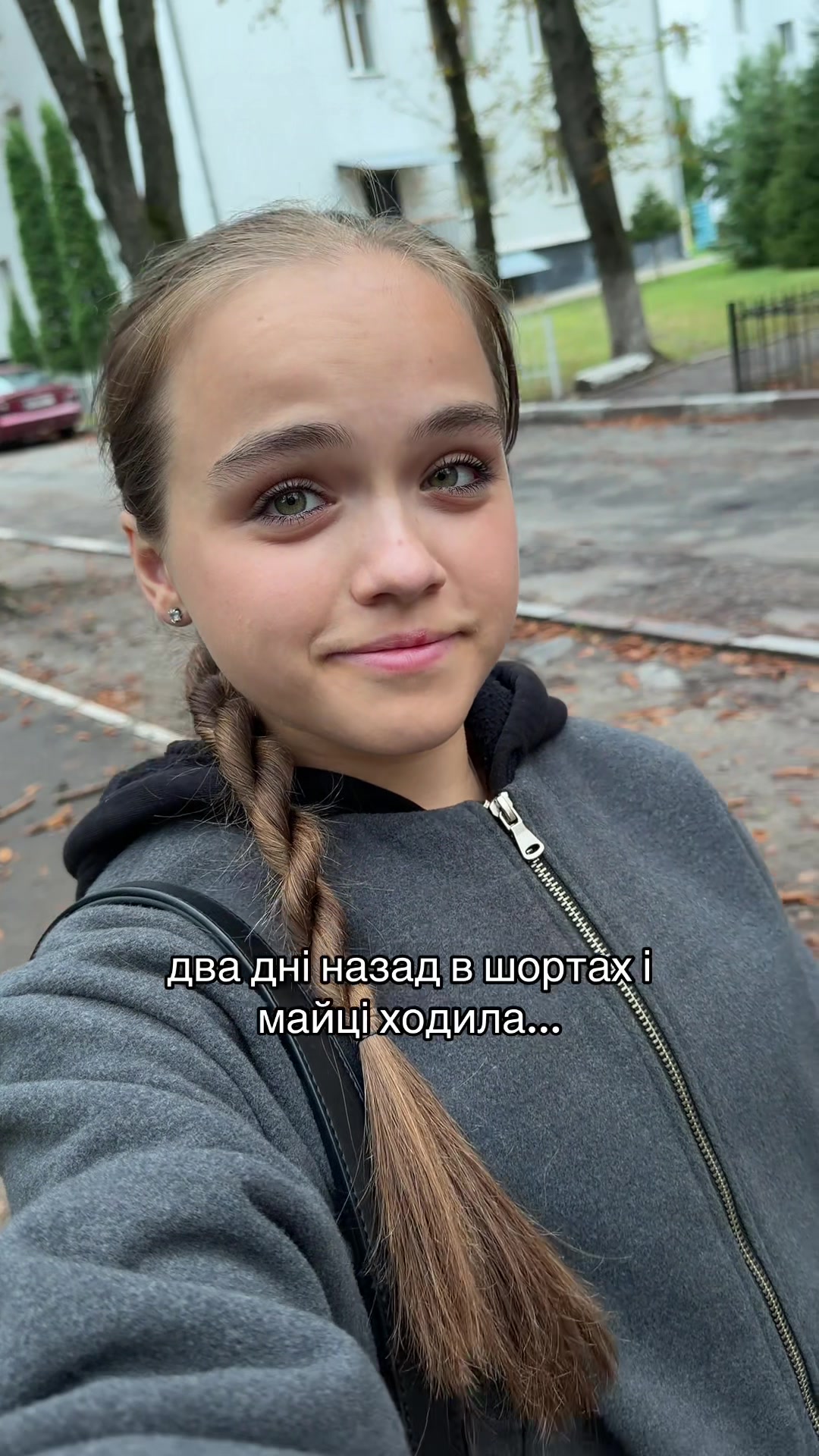 @KATYA RYASNA