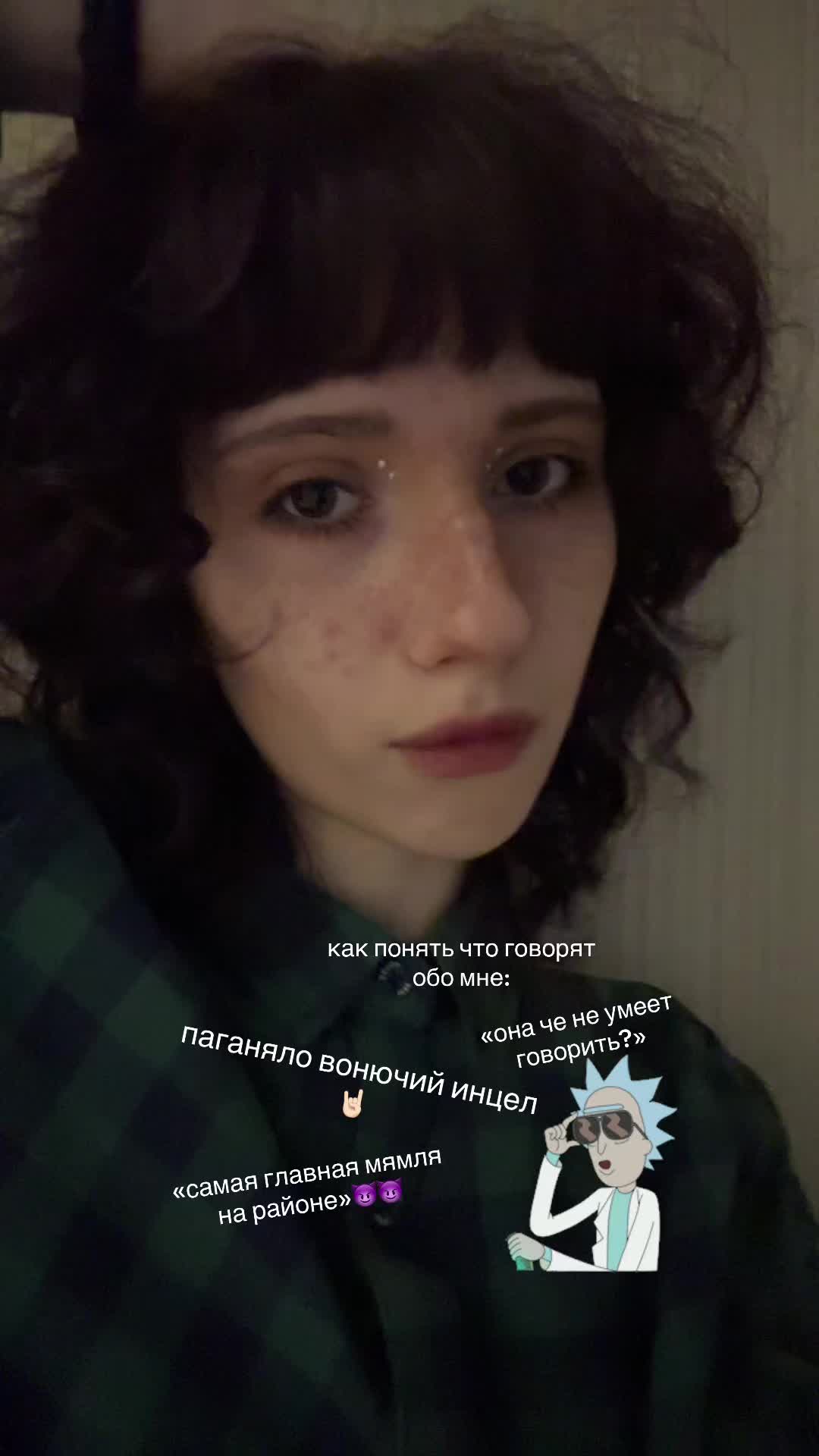 @userdalbaeb
