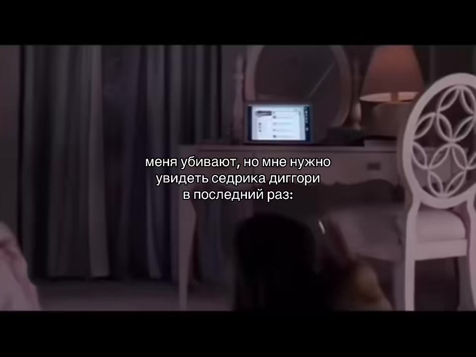 @эвери