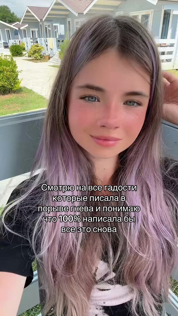 @anwksss. .