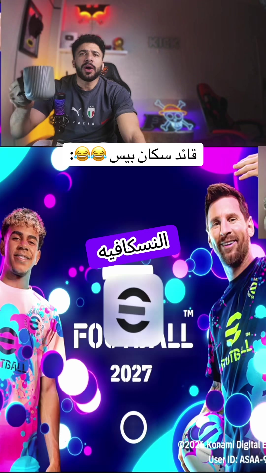 @Fouadon
