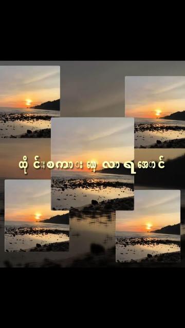 @💕🇹🇭For You🇹🇭💕