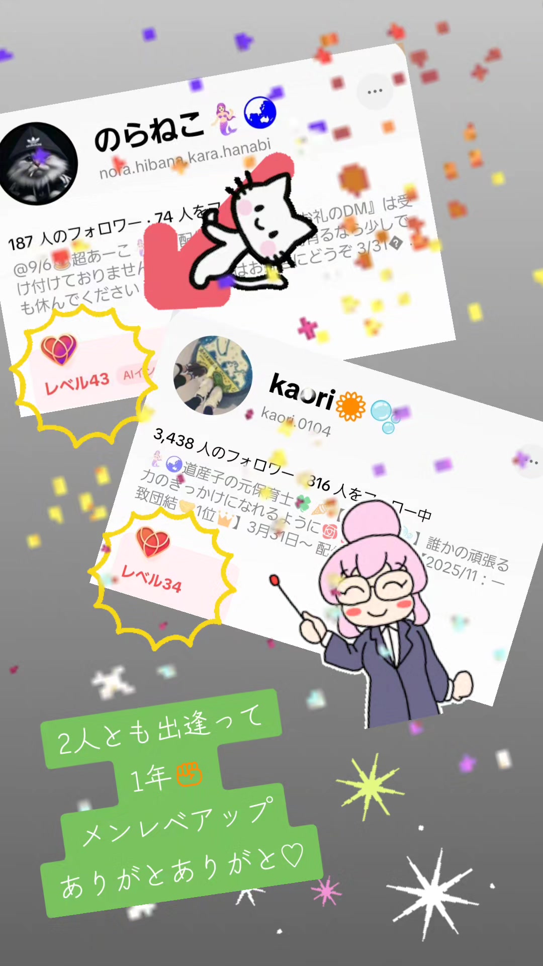 @๐๐ฆใใ๐๐ฆKim๐๐ฆใญใ ๐๐ฆ