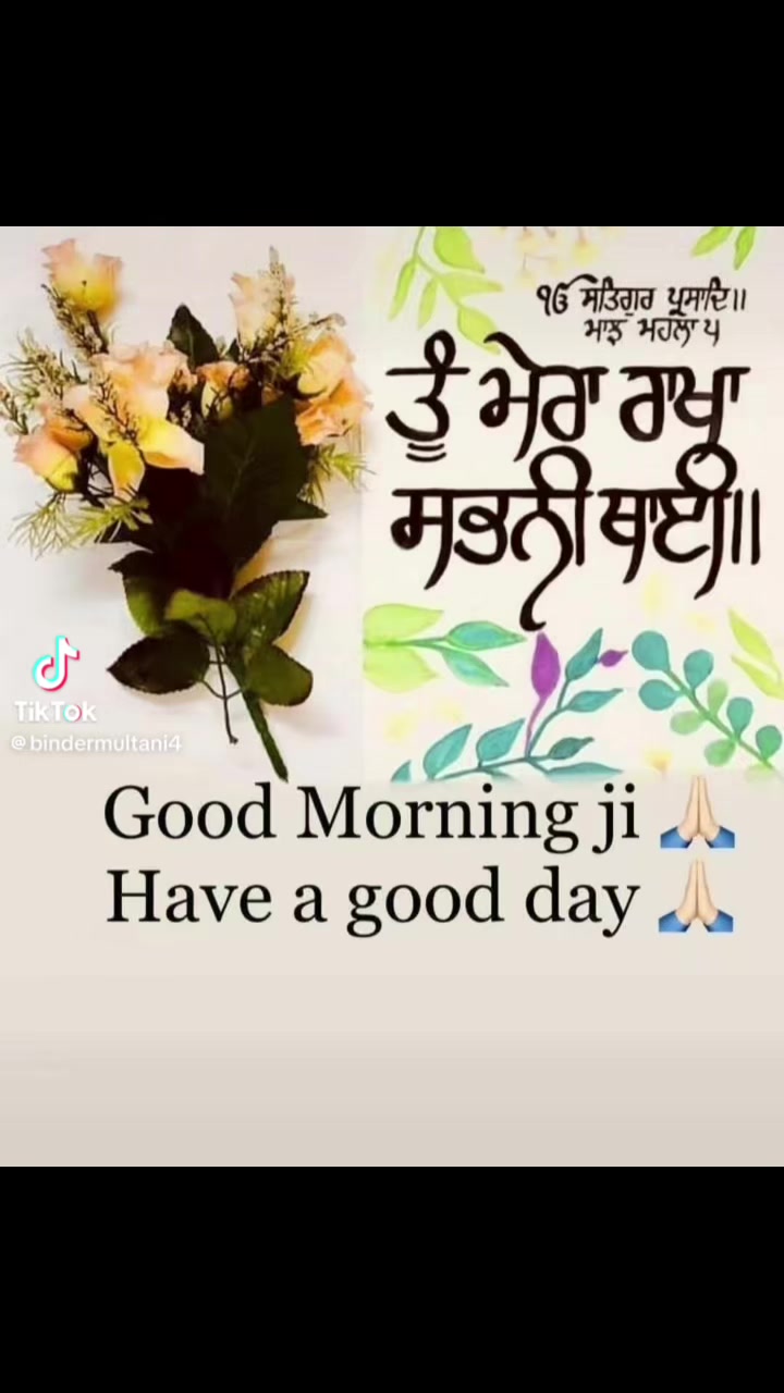 @harpal