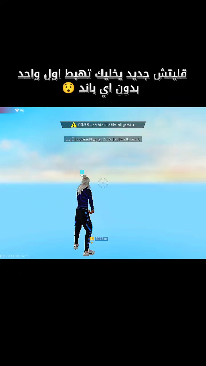 @عســـكـــري   |   20K