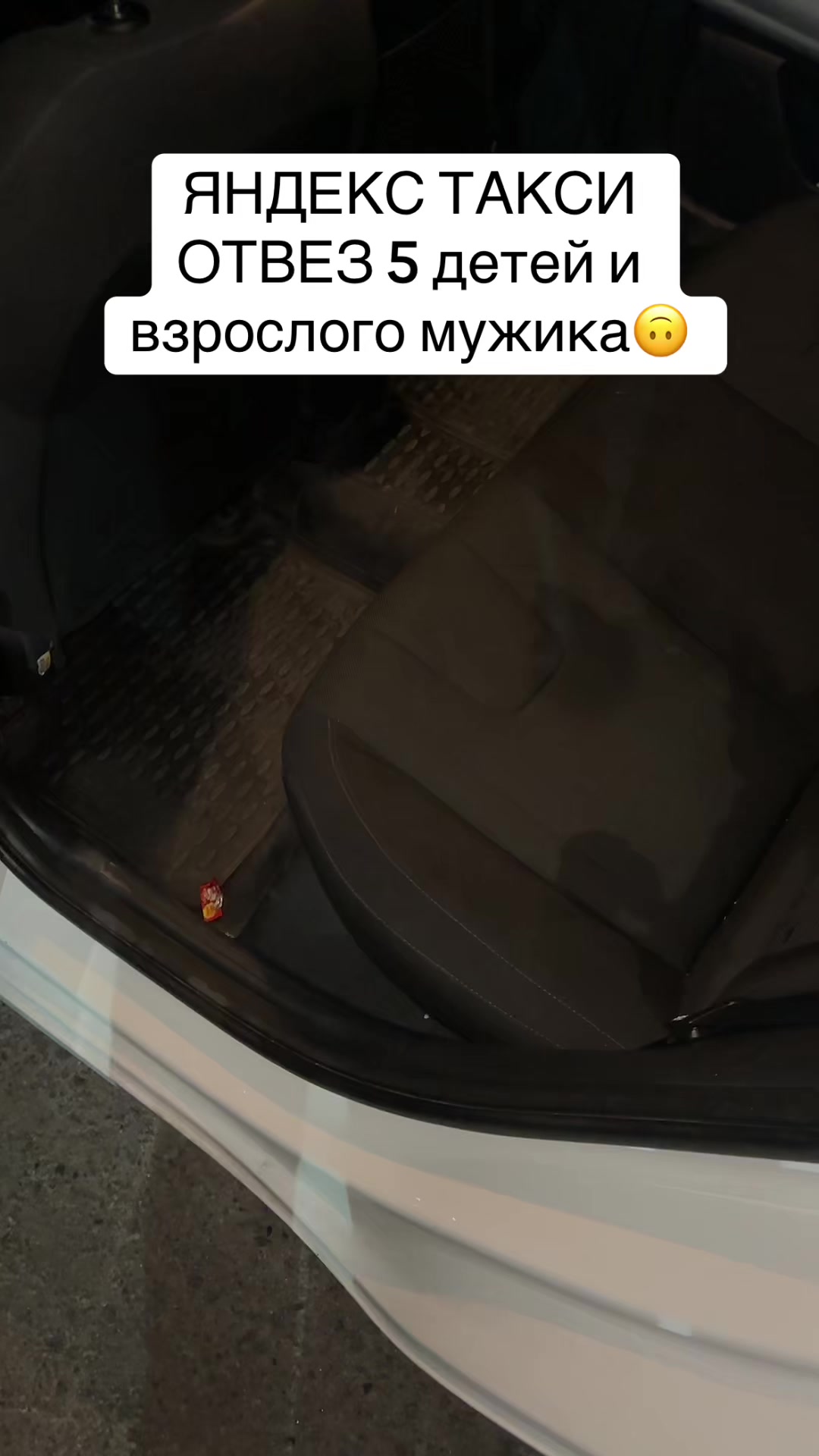 @MeirYandex🚩