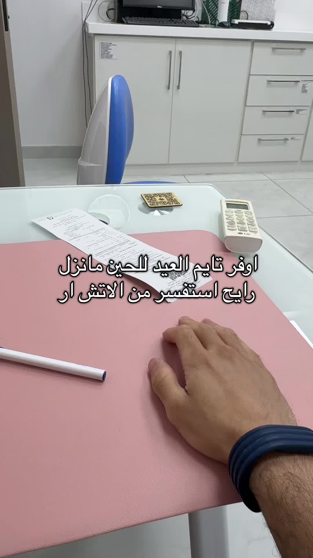 @Ali 1M⏳