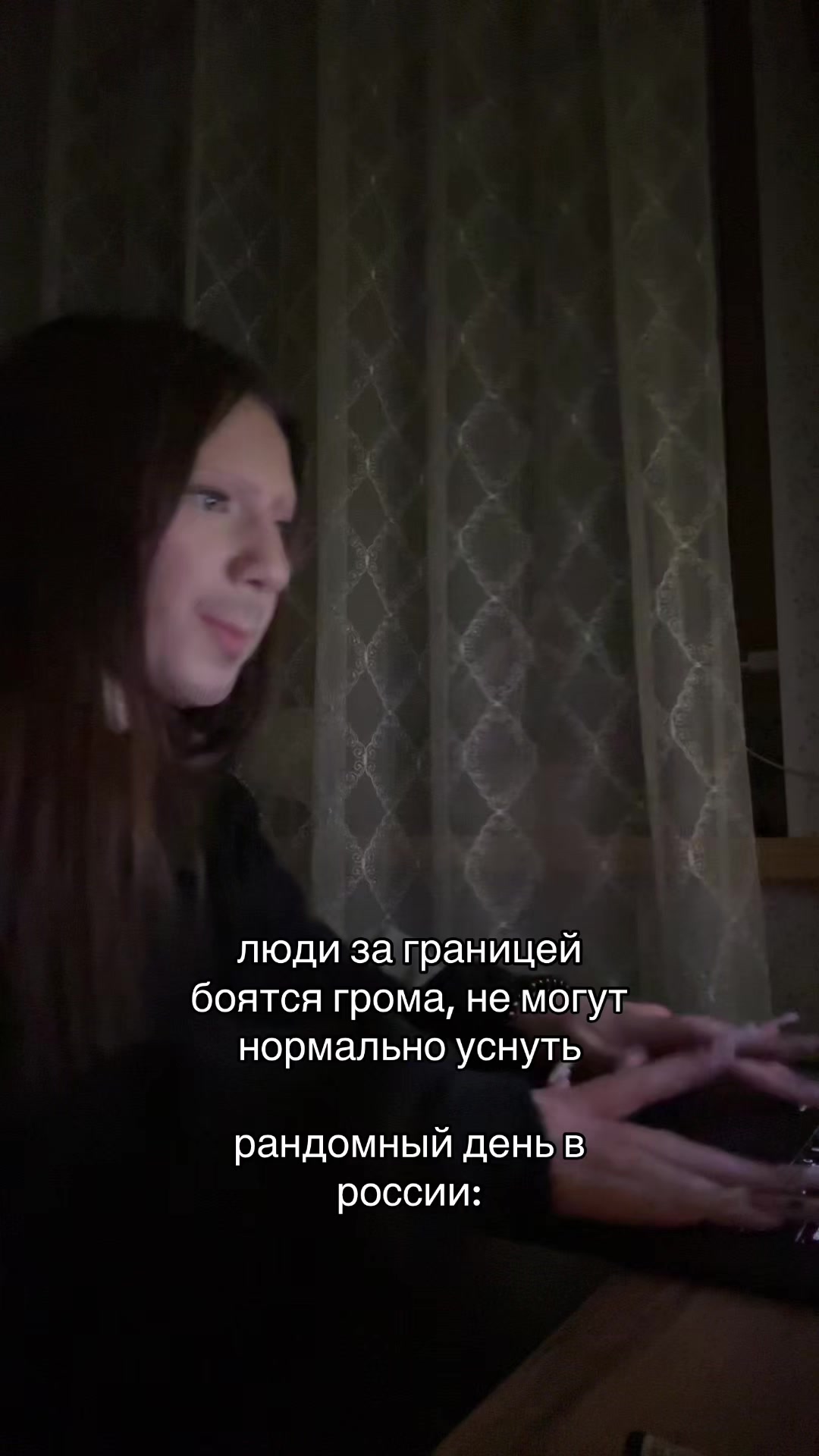 @миллис🫦