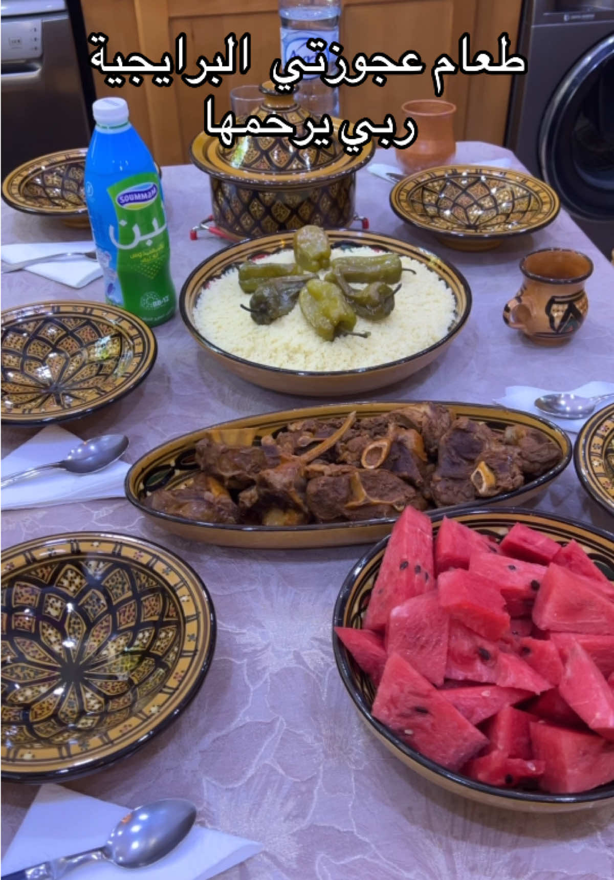 @Habiba_vibes